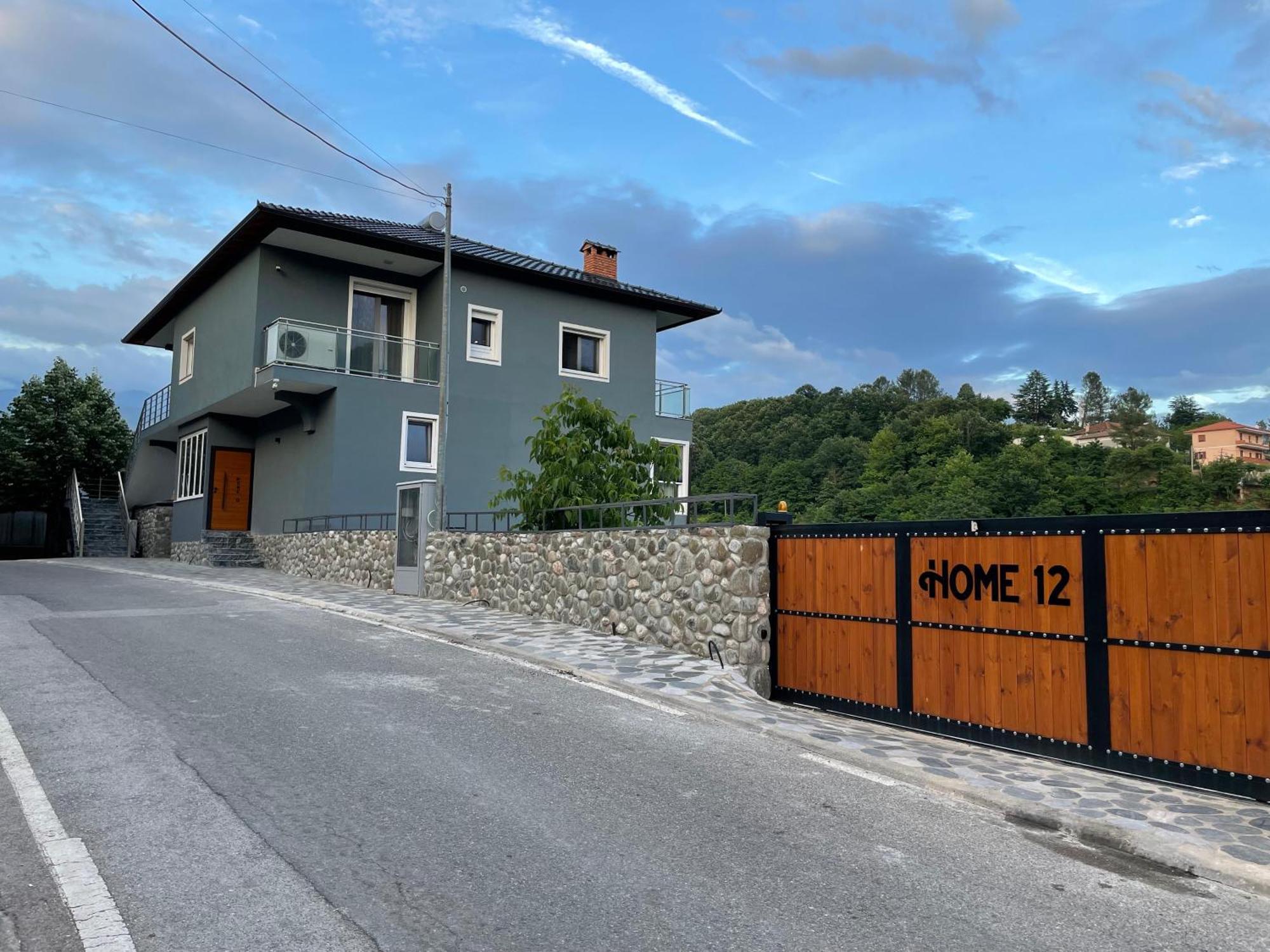 Home 12 Librazhet Exterior foto
